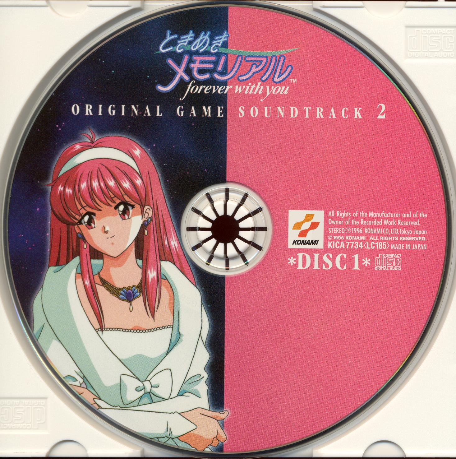 [新品未開封]神椿CD「awake」「memories」「mirage」 KAMITSUBAKI WARS 2024 神椿新宿戦線 IN ZEPP SHINJUKU DAY-2 春猿火